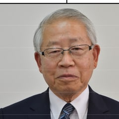 木下大学